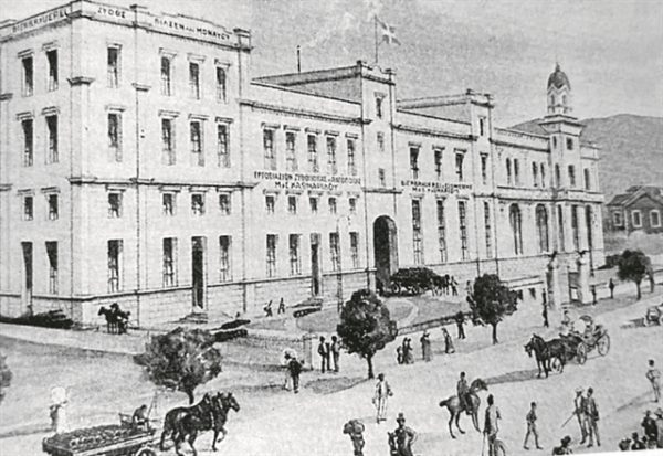 (Περ)πάτα ίσια και θα φτάσεις στα Πατήσια!