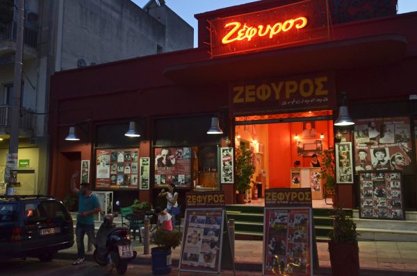 Πετράλωνα: Η «Συνοικία το Όνειρο» και τα τοπόσημα της σύγχρονης ιστορίας τους