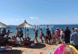 Κίνημα της πετσέτας στη Χαλκιδική: Έγιναν οι πρώτες κινητοποιήσεις σε Ποτίδαια και Νικήτη