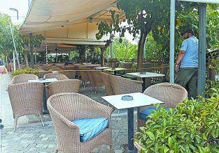 Επιχείρηση «Ελεύθερα Πεζοδρόμια»