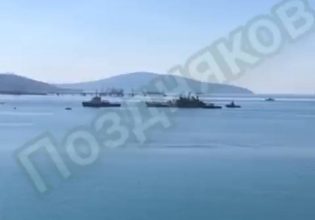 Μαύρη Θάλασσα: Ρωσικό αποβατικό σκάφος υπέστη ζημιές από την επίθεση, λένε οι Ουκρανοί