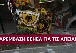 Παρέμβαση ΕΣΗΕΑ για τις απειλές από ΑΕΚ FC και Μελισσανίδη στον διευθυντή του in Λευτέρη Χαραλαμπόπουλο