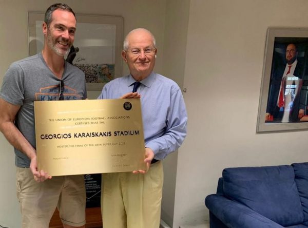 Ολυμπιακός: Bραβεύση από την UEFA για την οργάνωση του Super Cup Ευρώπης