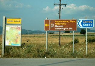 Φωτιά στην Εβρο: Εκκενώνονται αποθήκες με πυρομαχικά στις Σάπες