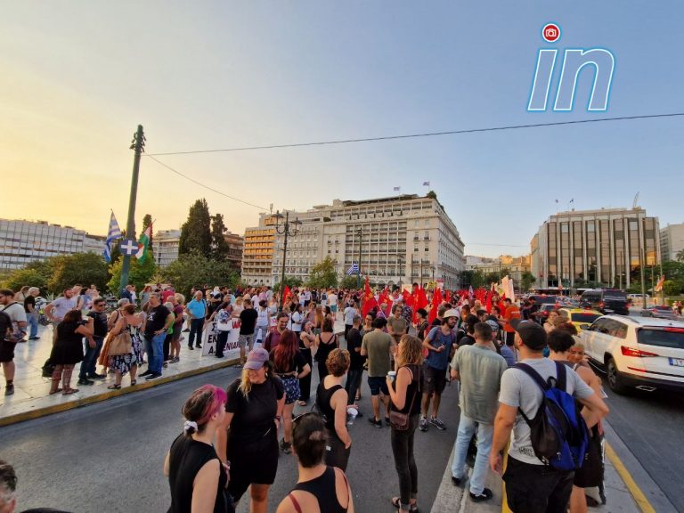 Συλλαλητήριο οργής στο Σύνταγμα για τους νεκρούς μετανάστες του Έβρου