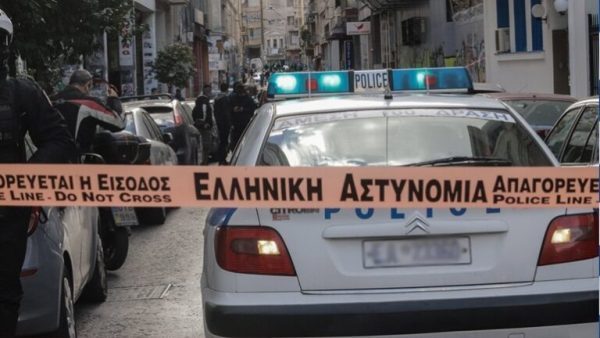 Δολοφονία Γερμανίδας στο Πήλιο: Συνεχίζεται το θρίλερ – Κλειδί το σημείο που βρέθηκε η σορός της