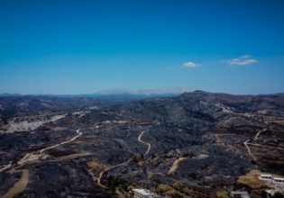 Πυρκαγιές: Ανοιξε η πλατφόρμα για την ενίσχυση των πληγέντων – Ποιοι και τι δικαιούνται