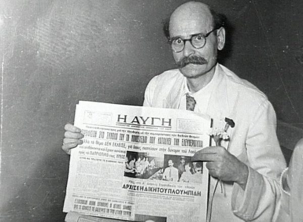 Ο Πλουμπίδης, ο Ζαχαριάδης και η πίστη στο ΚΚΕ