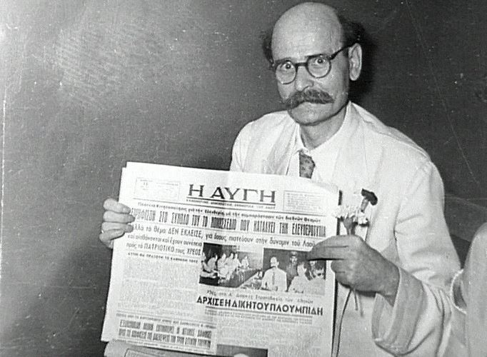 Ο Πλουμπίδης, ο Ζαχαριάδης και η πίστη στο ΚΚΕ