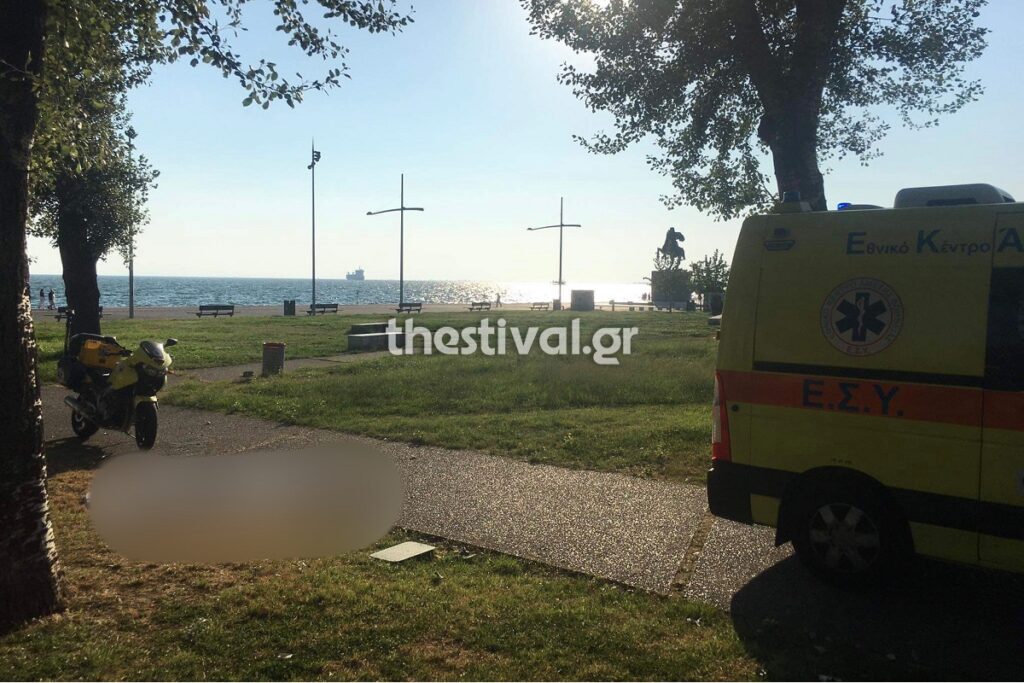 Θεσσαλονίκη: Άστεγος πέθανε στη Νέα Παραλία - Ήταν νεκρός για ώρες