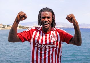 Ανακοίνωσε τον Ομάρ Ρίτσαρντς ο Ολυμπιακός