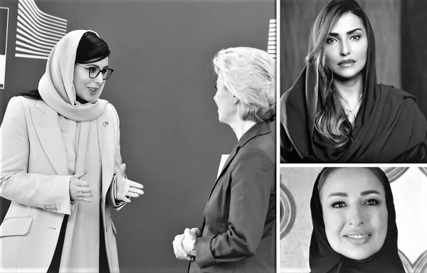 Στο «άρωμα γυναίκας» επενδύει η διπλωματία της Σαουδικής Αραβίας