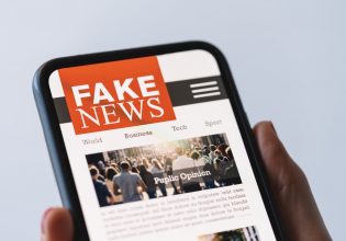 Βίντεο αποκάλυψη για το πώς ξεκινούν τα fake news
