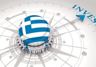 Η μεγάλη πρόκληση του Υπερταμείου