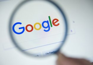 Έτσι θα ανακαλύψετε τι ξέρει η Google για εσάς