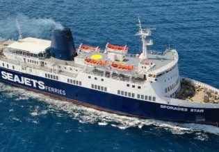 Μηχανική βλάβη στο «Sporades Star» – Ταλαιπωρία για 90 επιβάτες