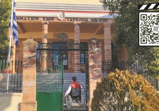 Χιλιάδες τα εμπόδια στην πρόσβαση των μαθητών ΑμεΑ