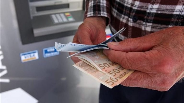 Με διπλό κόφτη η εισφορά στο εισόδημα