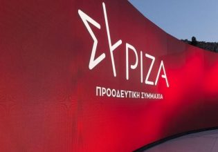 ΣΥΡΙΖΑ: Το χρονικό μιας προαναγγελθείσας αποχώρησης και η «επόμενη σελίδα»