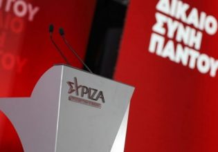 Πώς ο ΣΥΡΙΖΑ επιδιώκει να ξανασυνδεθεί με τα «κινήματα απ’ τα κάτω»