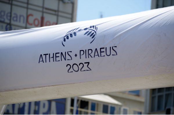 Ώρα για λίγο ποδοσφαιρικό πολιτισμό