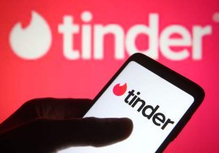 Εφαρμογές γνωριμιών: ευλογία ή κατάρα;