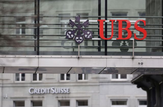 UBS: Άρχισαν οι αγωγές για την εξαγορά της Credit Suisse