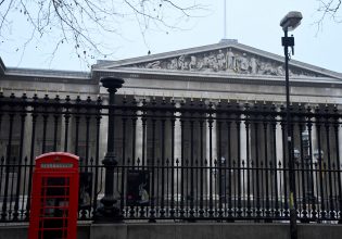 Βρετανικό Μουσείο: Απέλυσε υπάλληλο για την κλοπή και καταστροφή αρχαιοτήτων