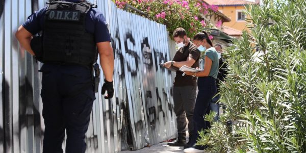 Nea Philadelphia: Hidden ‘arsenal’ found outside AEK stadium points to pre-planned ‘rumble’ between hooligans