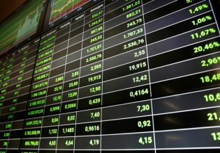 ΔΕΠΑ Εμπορίας: Σενάρια ιδιωτικοποίησης μέσω Χρηματιστηρίου