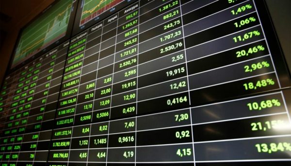 ΔΕΠΑ Εμπορίας: Σενάρια ιδιωτικοποίησης μέσω Χρηματιστηρίου