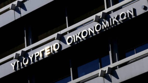 Υπουργική προσγείωση στον ρεαλισμό