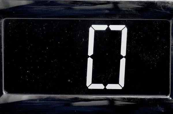 Ταξίδι στο πιο χρήσιμο κενό