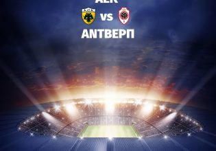 Το Mega στην κορυφή της τηλεθέασης με την μετάδοση του αγώνα ΑΕΚ- Άντβερπ