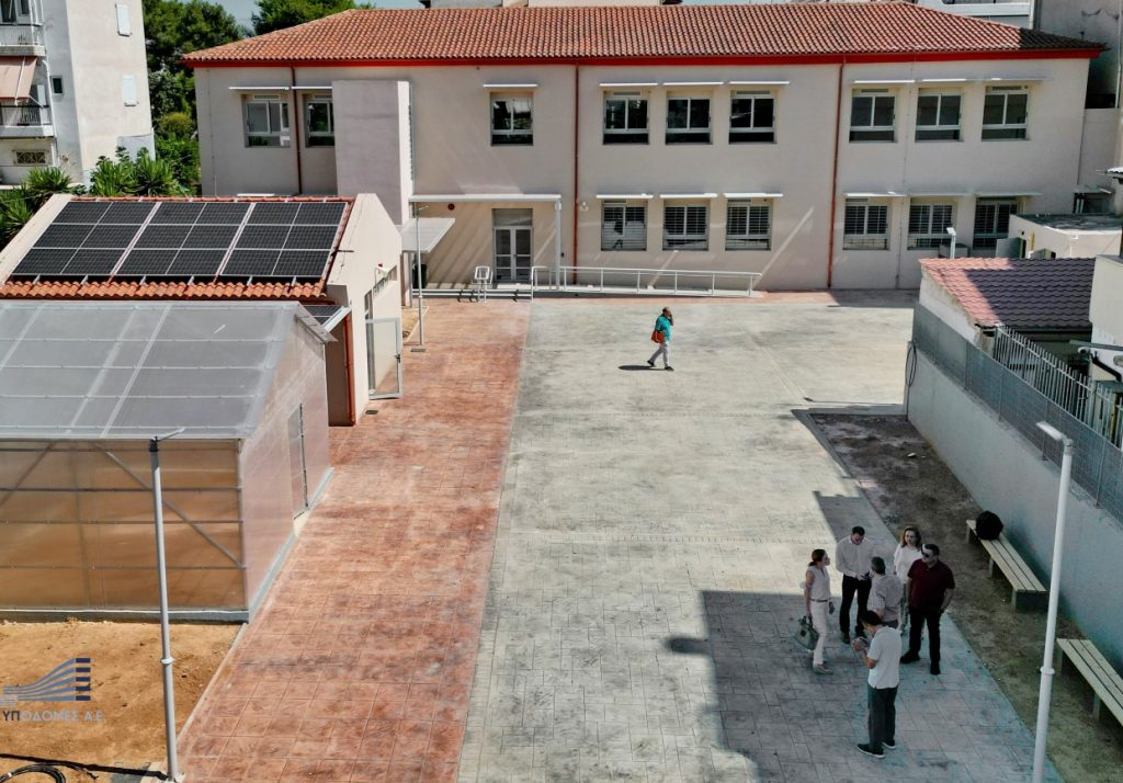 Έτοιμο το νέο Ειδικό Σχολείο Περιστερίου