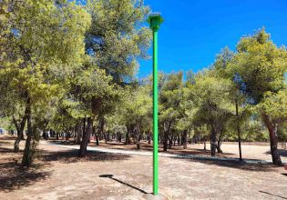 Περιστέρι: Εγκαταστάθηκε σύστημα πυρανίχνευσης στο πάρκο Νέας Ζωής