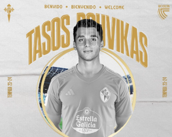 Και επίσημα στη Θέλτα ο Δουβίκας με… άρωμα Σπάρτης