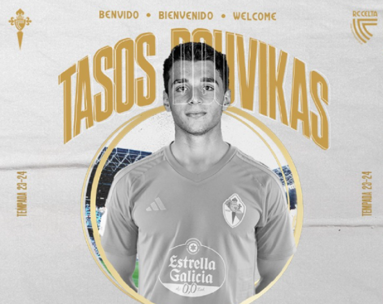 Και επίσημα στη Θέλτα ο Δουβίκας με… άρωμα Σπάρτης