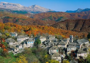 Ζαγόρι: Στη λίστα με τα πολιτιστικά τοπία της UNESCO