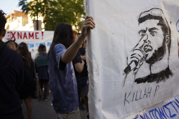 Στέφανος Κασσελάκης: Ανάρτηση για τη δολοφονία του Παύλου Φύσσα – «Η μάνα του έγινε μάνα όλων μας»