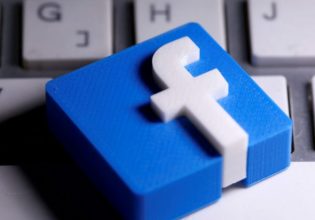 Facebook: Άλλαξε το λογότυπο- Η «απόχρωση» που πέρασε απαρατήρητη