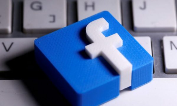 Facebook: Άλλαξε το λογότυπο- Η «απόχρωση» που πέρασε απαρατήρητη