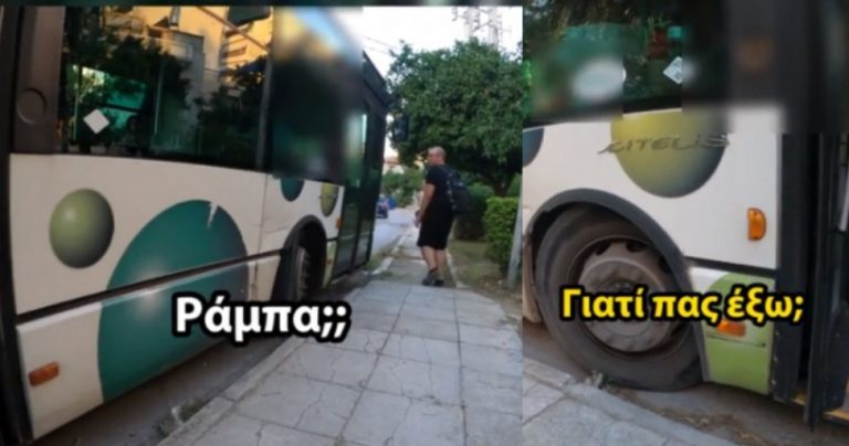 Χρήστος Σταϊκούρας: «Θέματα προσβασιμότητας στις συγκοινωνίες εξαρχής στις προτεραιότητες μας»