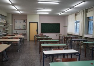 Κακοκαιρία Elias: Κλειστά τα σχολεία σε Ωρωπό και Φυλή – Τι ισχύει για τα υπόλοιπα της περιφέρειας Αττικής