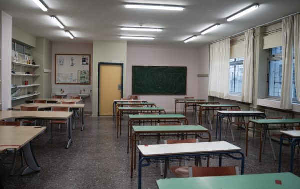 Κακοκαιρία Elias: Κλειστά τα σχολεία σε Ωρωπό και Φυλή – Τι ισχύει για τα υπόλοιπα της περιφέρειας Αττικής
