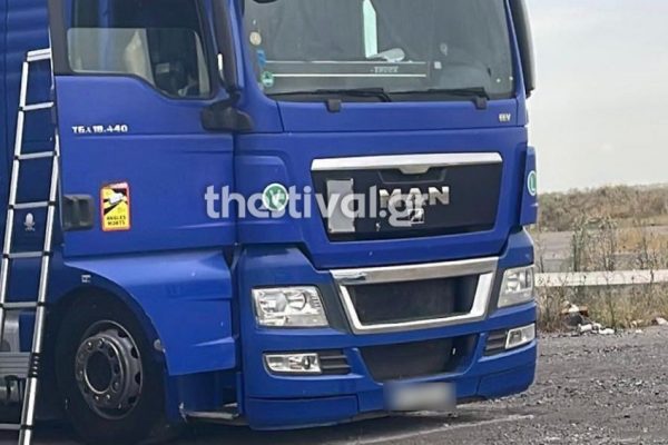 Θεσσαλονίκη: Νεκρός εντοπίστηκε οδηγός μέσα στην καμπίνα της νταλίκας του