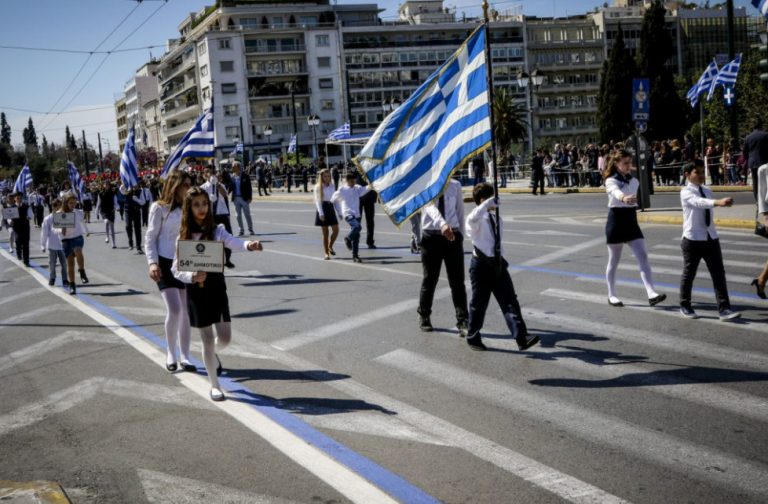 Κύπρος: Το υπουργείο Παιδείας μπέρδεψε την 28η Οκτωβρίου με την επανάσταση του… 1821