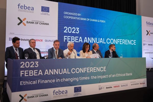 Τράπεζα Χανίων: Η ηθική τραπεζική ως απάντηση στις σύγχρονες προκλήσεις στο επίκεντρο του Συνεδρίου