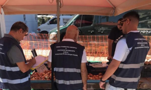 ΥΠΑΝ: «Πλημμύρα» ελέγχων στις λαϊκές της Θεσσαλίας για αισχροκέρδεια