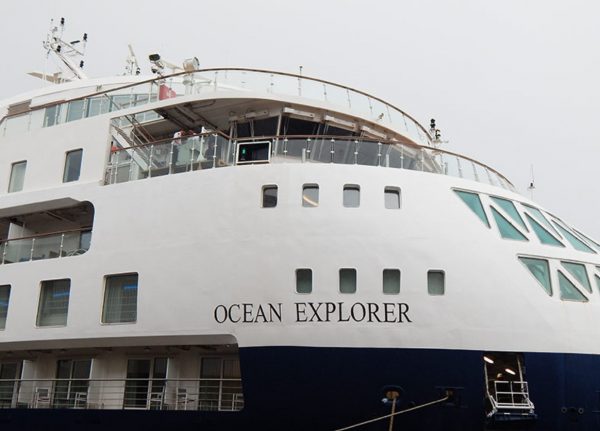 Κρουαζιερόπλοιο προσάραξε στο πιο απομακρυσμένο σημείο της Γροιλανδίας – «Η βοήθεια είναι μακριά»